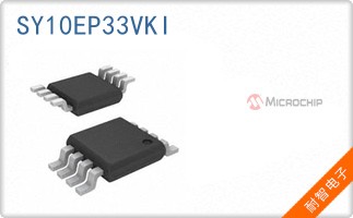 SY10EP33VKI