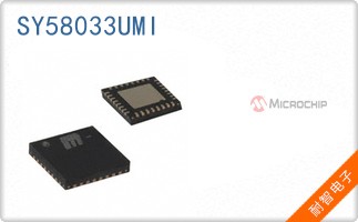 SY58033UMI