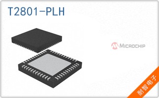 T2801-PLH