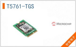 T5761-TGS