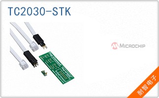 TC2030-STK