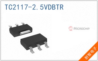 TC2117-2.5VDBTR