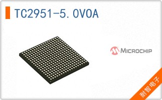 TC2951-5.0VOA
