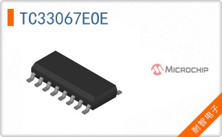 TC33067EOE