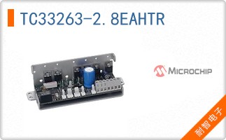 TC33263-2.8EAHTR