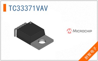 TC33371VAV