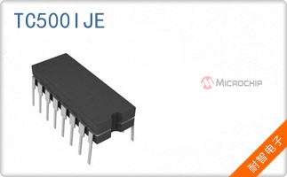 TC500IJE