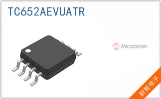 TC652AEVUATR