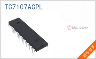 TC7107ACPL