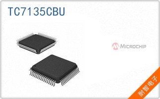 TC7135CBU