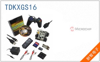 TDKXGS16