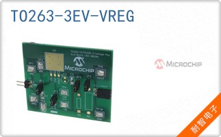 TO263-3EV-VREG