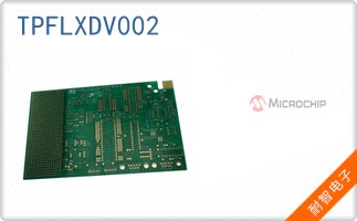 TPFLXDV002