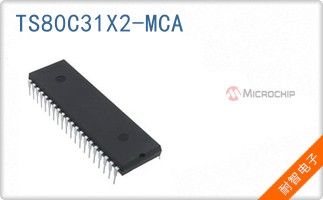 TS80C31X2-MCA