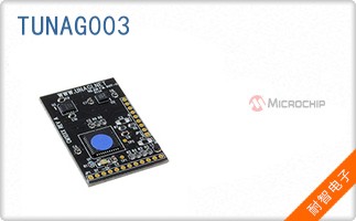 TUNAG003
