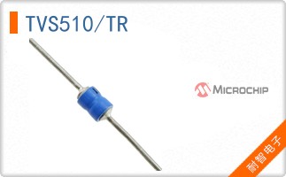 TVS510/TR