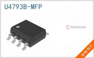 U4793B-MFP
