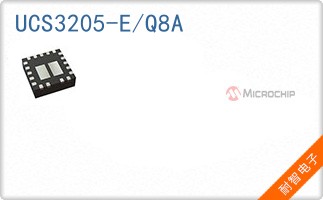 UCS3205-E/Q8A