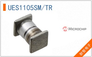 UES1105SM/TR