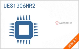 UES1306HR2