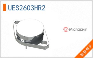 UES2603HR2