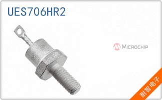 UES706HR2