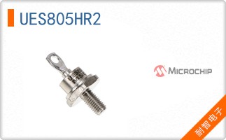 UES805HR2