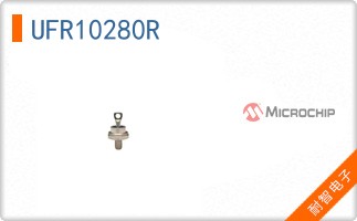 UFR10280R