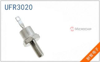 UFR3020