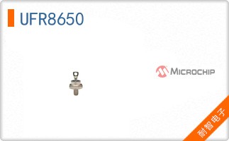 UFR8650