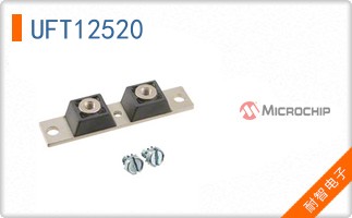 UFT12520