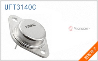 UFT3140C
