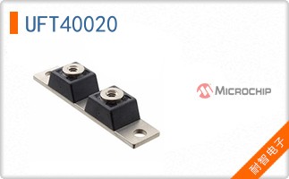 UFT40020