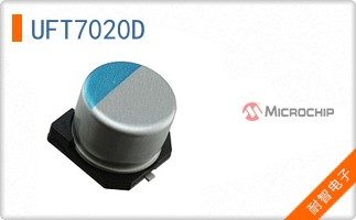 UFT7020D