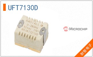 UFT7130D