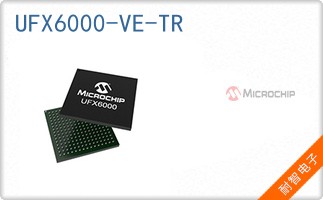 UFX6000-VE-TR