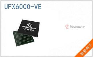 UFX6000-VE