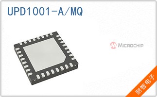 UPD1001-A/MQ