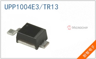 UPP1004E3/TR13