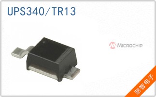 UPS340/TR13