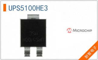 UPS5100HE3