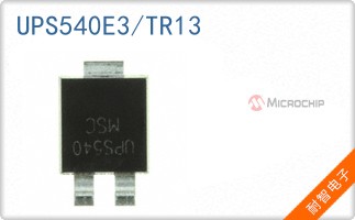 UPS540E3/TR13