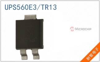 UPS560E3/TR13