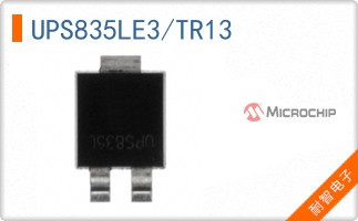UPS835LE3/TR13