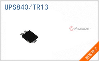 UPS840/TR13