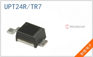 UPT24R/TR7