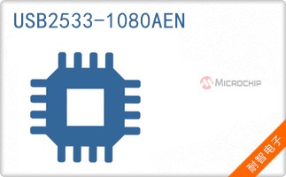 USB2533-1080AEN