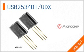 USB2534DT/UDX