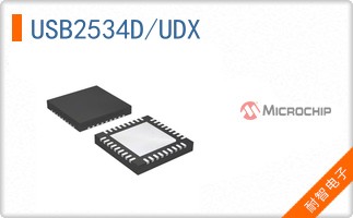 USB2534D/UDX