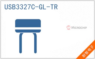 USB3327C-GL-TR